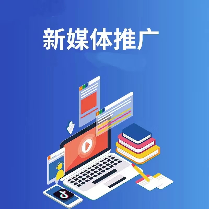 宣传图：小程序相关视觉展示三