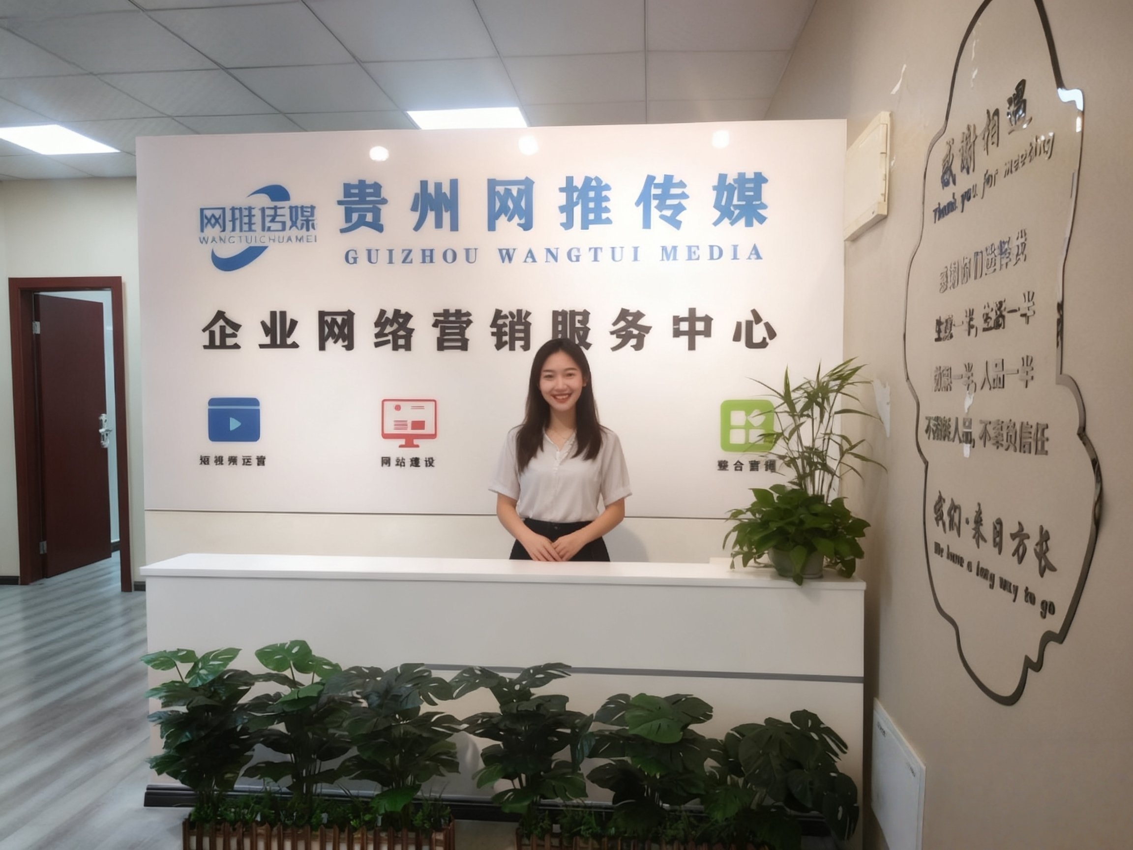 公司实拍：研发与测试现场氛围